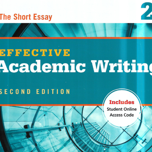 الميـــــد الأول - First Mid